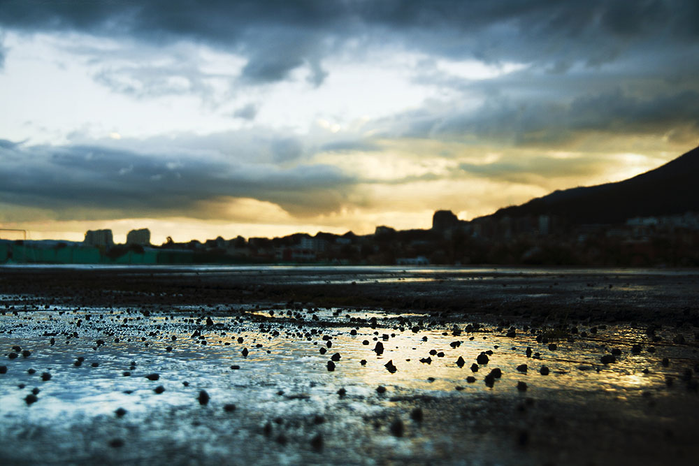 Rain Image - Bicentenario