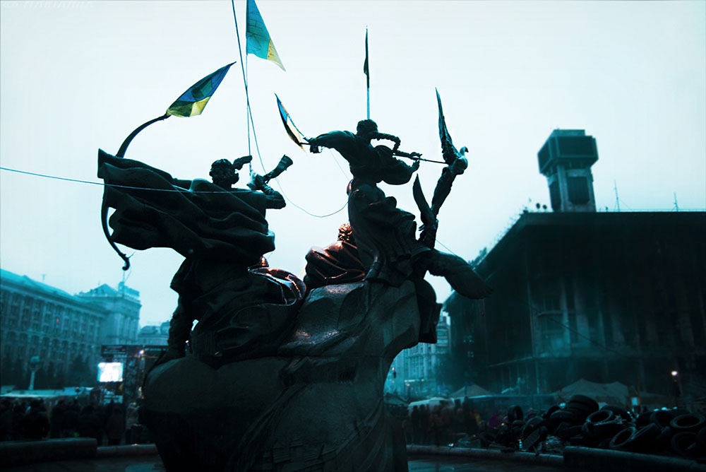 Project Image - Ukrainian Revolution