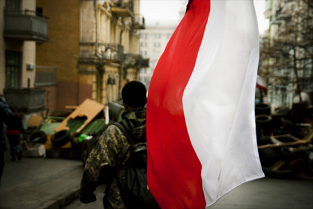 Project Image - Ukrainian Revolution